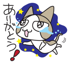 Lovely cat NANA's sticker sticker #3536827