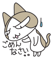 Lovely cat NANA's sticker sticker #3536830