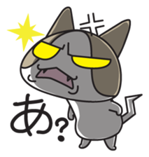 Lovely cat NANA's sticker sticker #3536832