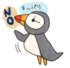 The Puffin and Alces alces sticker #3536874