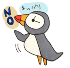 The Puffin and Alces alces sticker #3536874