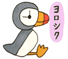 The Puffin and Alces alces sticker #3536875