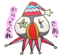 The Puffin and Alces alces sticker #3536886