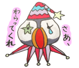 The Puffin and Alces alces sticker #3536886