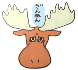 The Puffin and Alces alces sticker #3536888