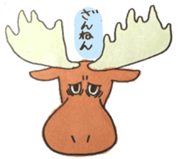 The Puffin and Alces alces sticker #3536888