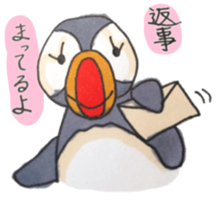 The Puffin and Alces alces sticker #3536891