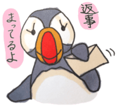 The Puffin and Alces alces sticker #3536891