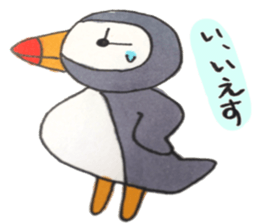 The Puffin and Alces alces sticker #3536893