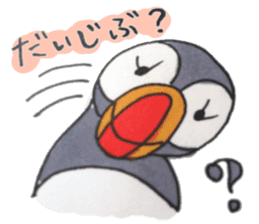 The Puffin and Alces alces sticker #3536898