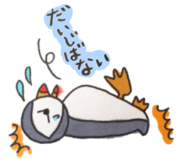 The Puffin and Alces alces sticker #3536899