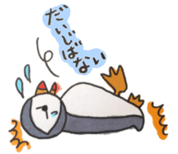 The Puffin and Alces alces sticker #3536899