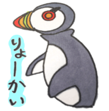 The Puffin and Alces alces sticker #3536903