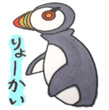 The Puffin and Alces alces sticker #3536903