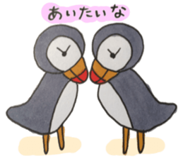 The Puffin and Alces alces sticker #3536904