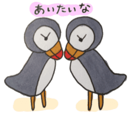 The Puffin and Alces alces sticker #3536904