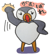 The Puffin and Alces alces sticker #3536906