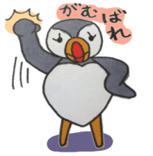 The Puffin and Alces alces sticker #3536906