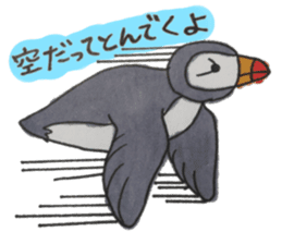 The Puffin and Alces alces sticker #3536912