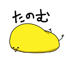 birds and fish sticker #3537003