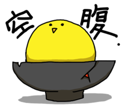 birds and fish sticker #3537005