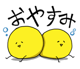 birds and fish sticker #3537006