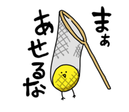 birds and fish sticker #3537020