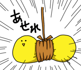 birds and fish sticker #3537021