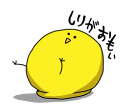 birds and fish sticker #3537022