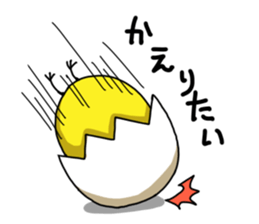 birds and fish sticker #3537023