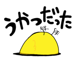 birds and fish sticker #3537025