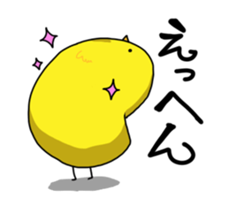 birds and fish sticker #3537026