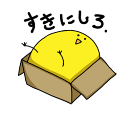 birds and fish sticker #3537027