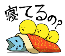 birds and fish sticker #3537031