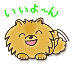Hi! POME sticker #3537074