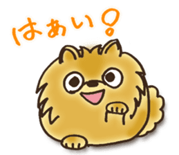 Hi! POME sticker #3537075