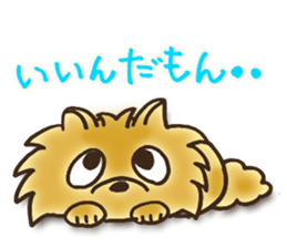 Hi! POME sticker #3537076