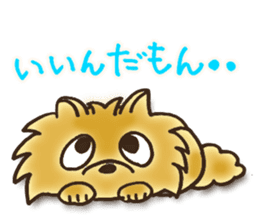 Hi! POME sticker #3537076