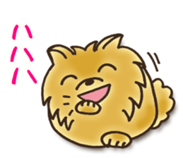 Hi! POME sticker #3537077