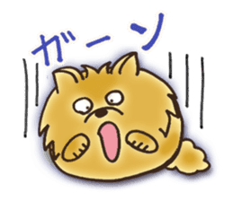 Hi! POME sticker #3537078