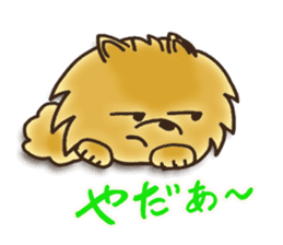 Hi! POME sticker #3537081