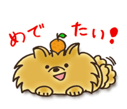 Hi! POME sticker #3537083
