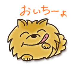 Hi! POME sticker #3537090