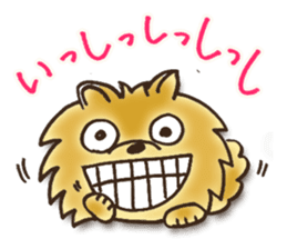 Hi! POME sticker #3537093
