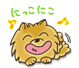 Hi! POME sticker #3537094