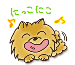 Hi! POME sticker #3537094