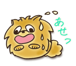 Hi! POME sticker #3537095