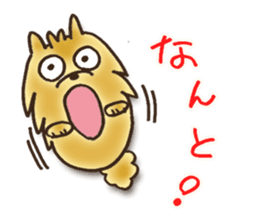 Hi! POME sticker #3537098