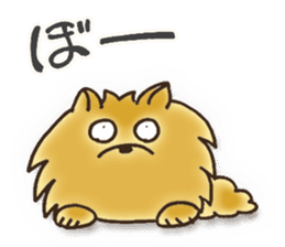 Hi! POME sticker #3537100