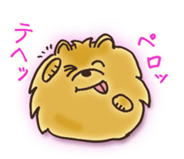 Hi! POME sticker #3537104